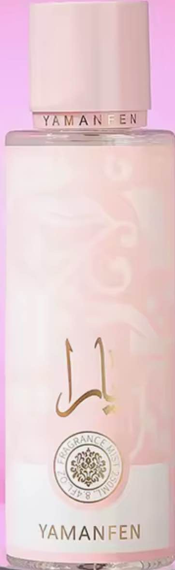 Wish from Photo