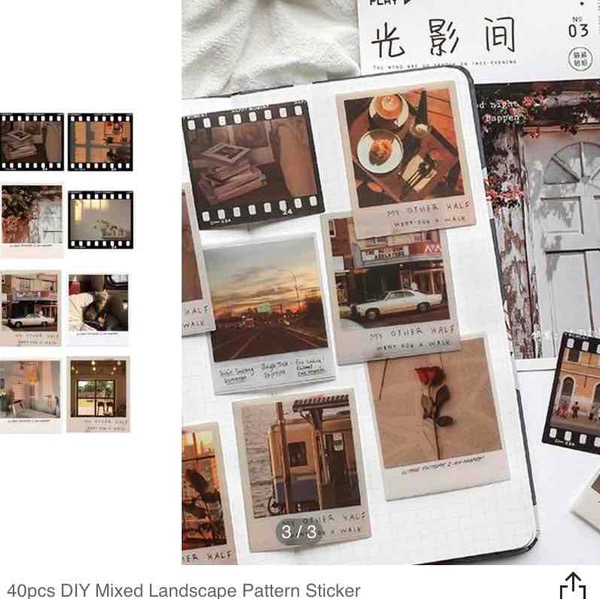 Landscape Pattern Sticker