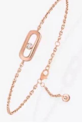 MESSIKA CARE(S) BRACELET
Pink Gold Diamond Bracelet