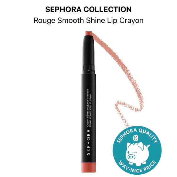 Sephora collection Rouge Smooth Shine Lip Crayon