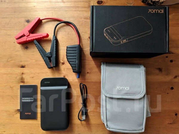 Пусковое зарядное устройство Xiaomi Mi 70mai Jump Starter