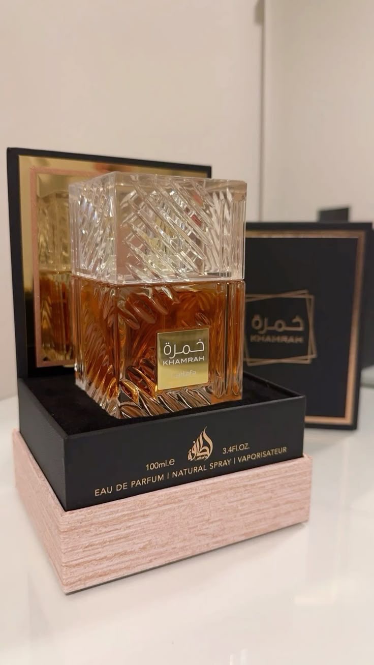 Khamrah Perfume By Lattafa