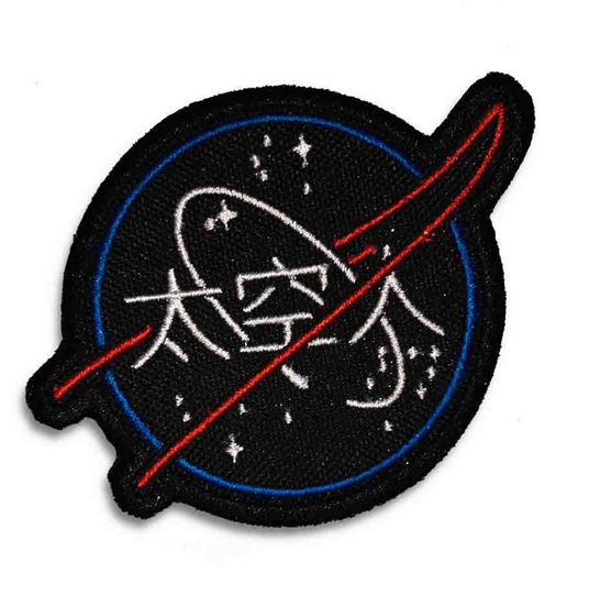 Parche Nasa Japan Style - Emexem