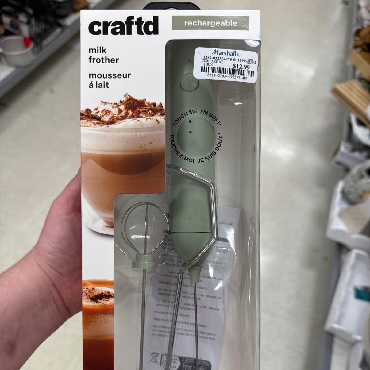 Milk Frother