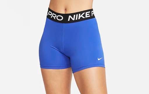 Nike Spandex