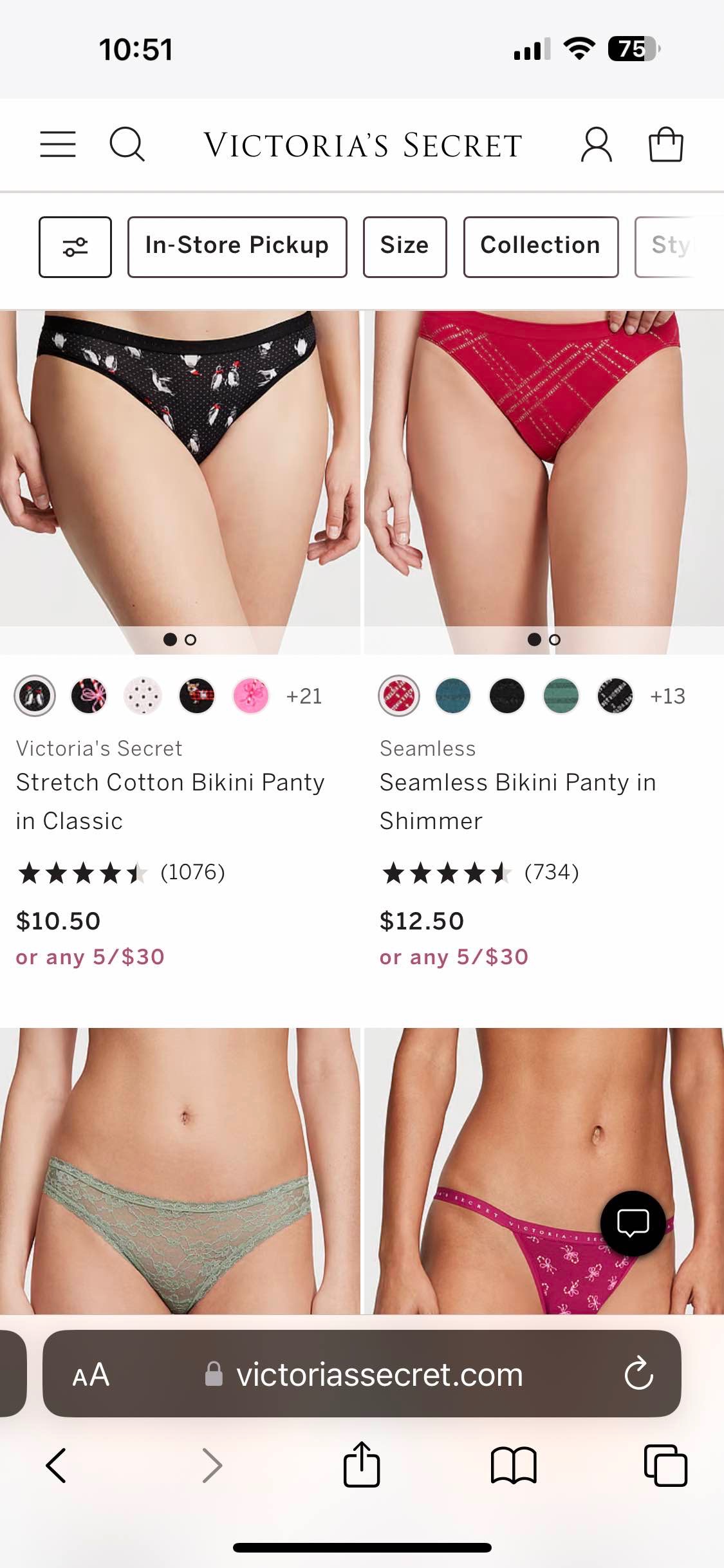 Bikini Panty