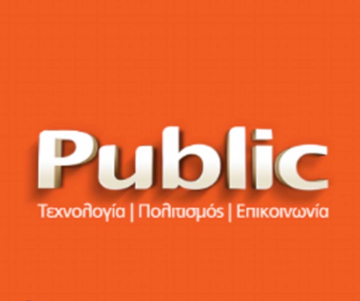 public.cy