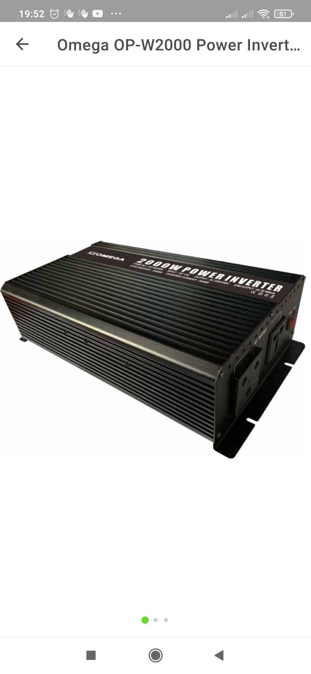POWER INVERTER