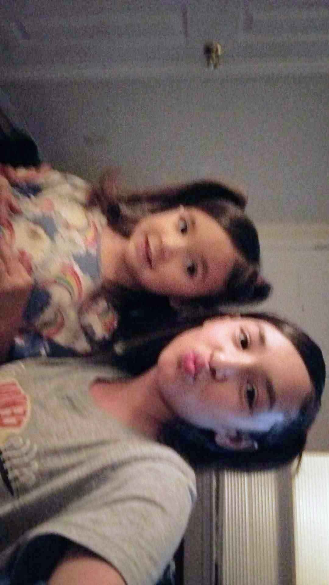 ILOVEYU