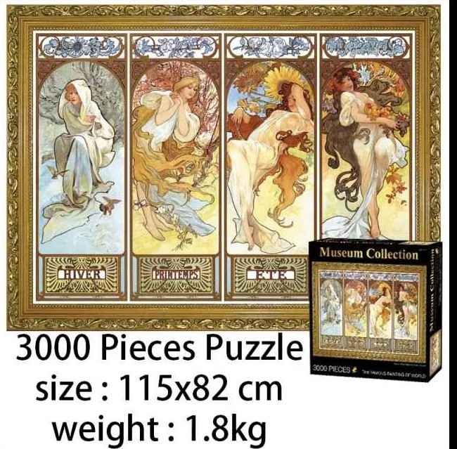 2000 חתיכות 3000 1500 קשת ים עולם בעלי החיים קשה נייר Jigsaw משחק פאזל למבוגרים נוער חבר מגמת מתנות