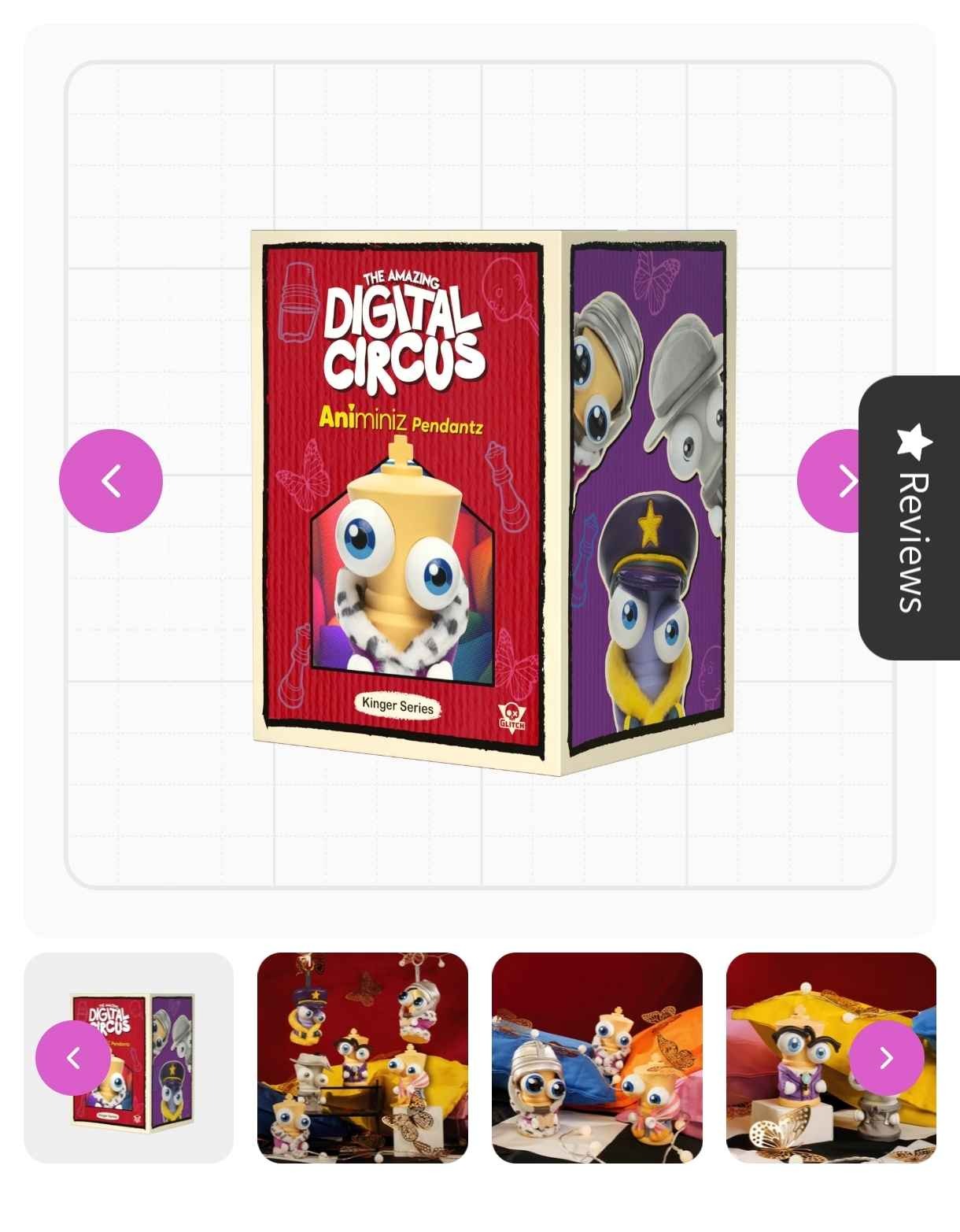 THE AMAZING DIGIAL CIRCUS Animiniz Pendantz