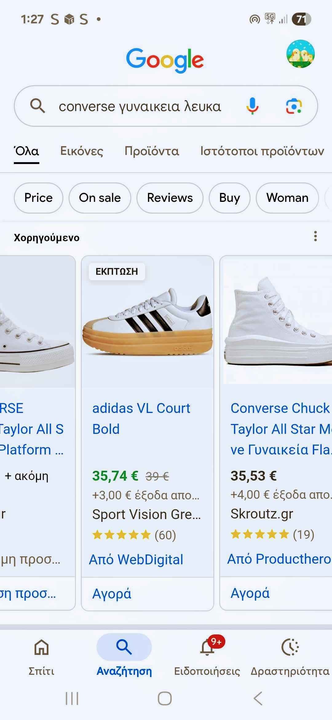 adidas VL Court Bold