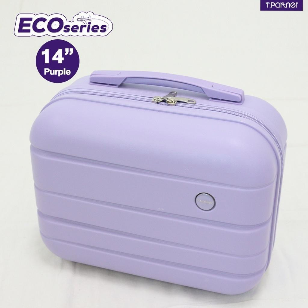 Willow: ECO SERIES Lightweight Waterproof Suitcase