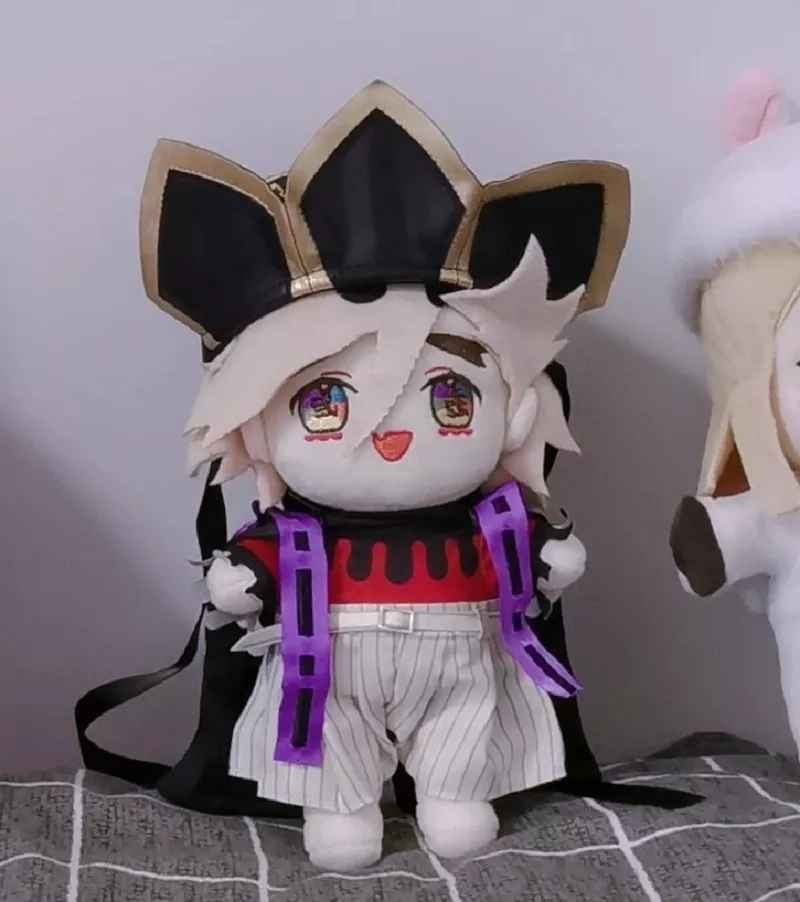 Douma plush