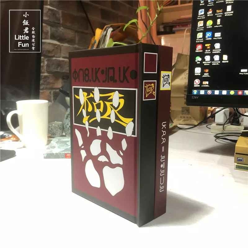 Chrollo's book