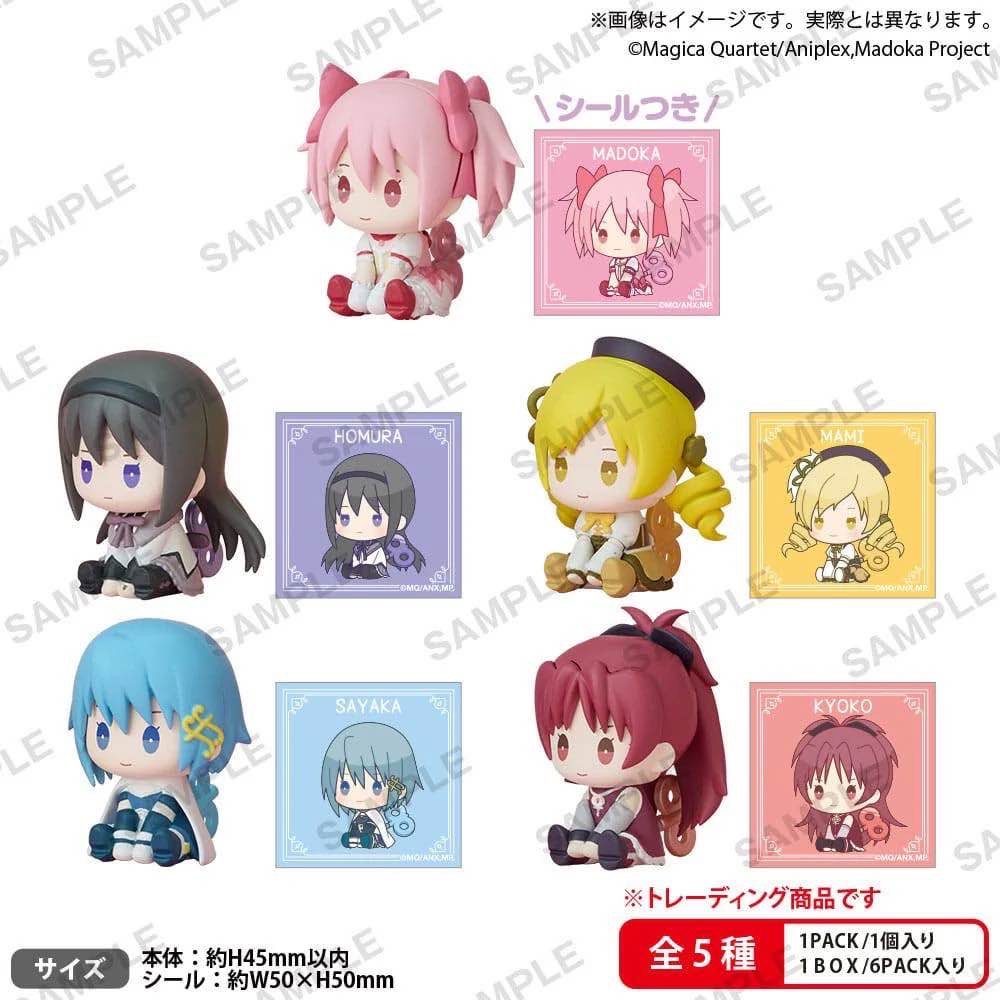 Puella Magi Madoka Magica Petatto Clockwork PVC Figures 5cm Assortment (6)