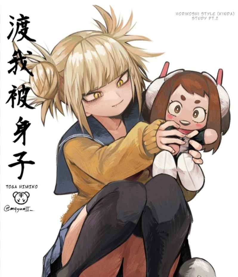 TogaHimiko