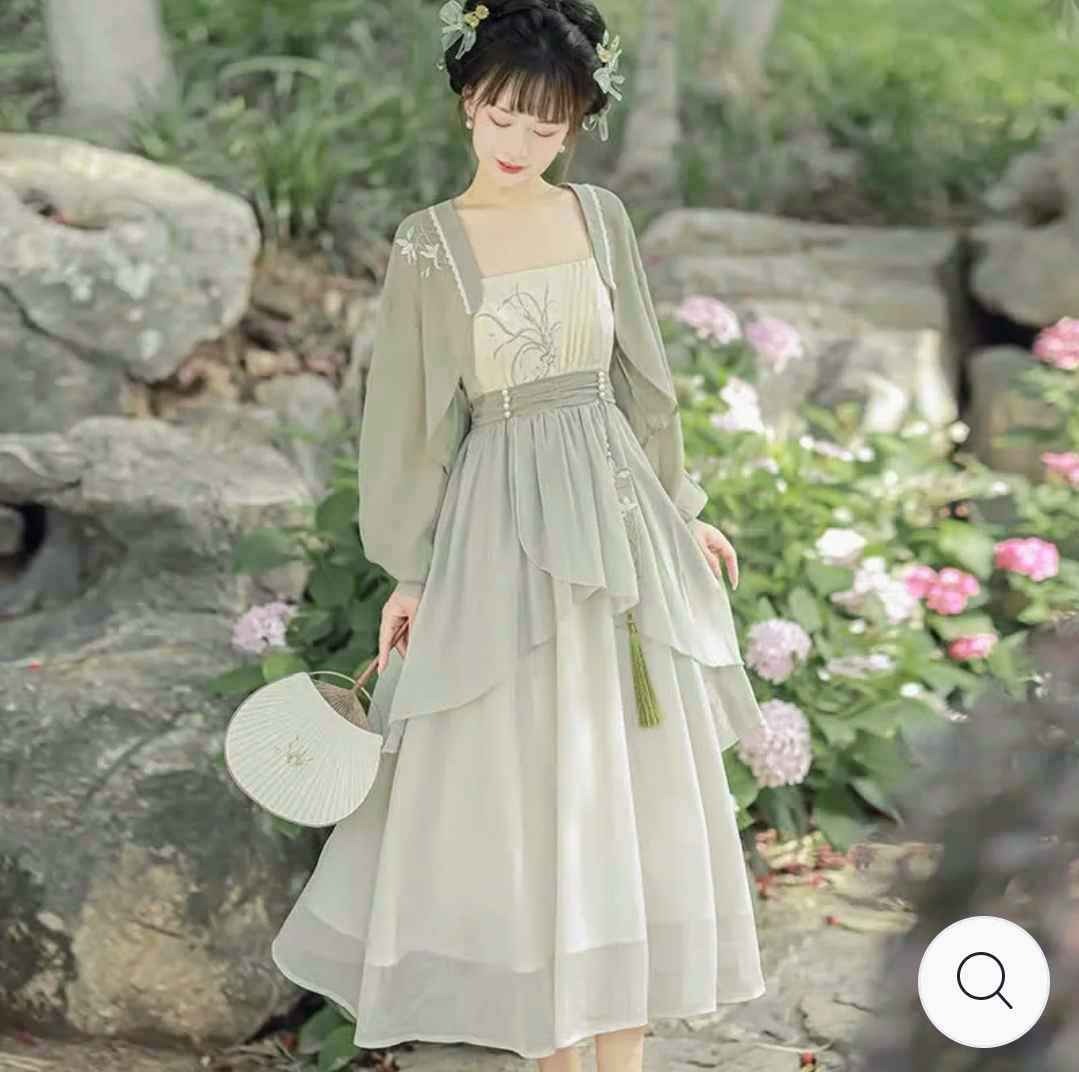 Vintage Orchid Embroidery Cardigan Slip Dress