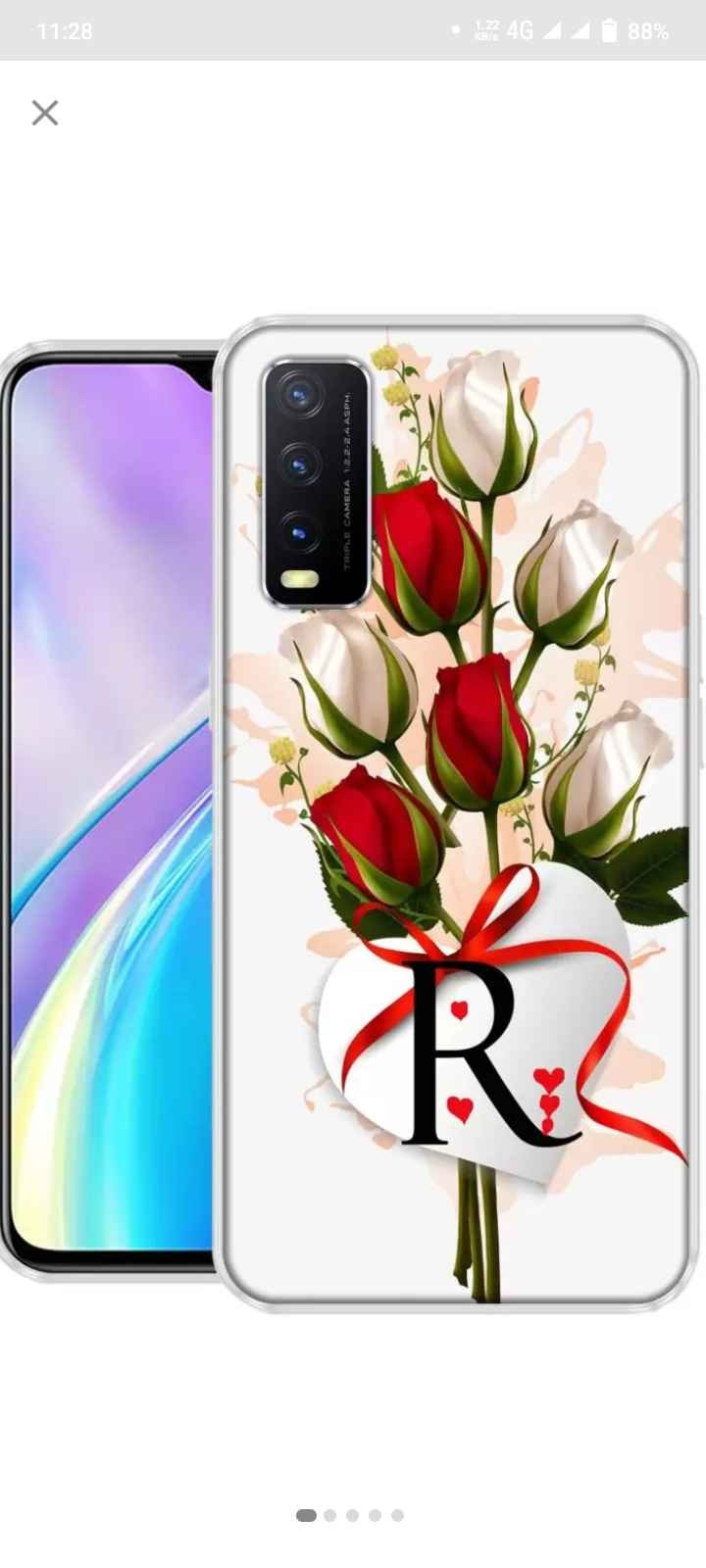 Phone Cover