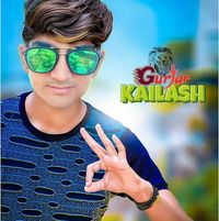 kvbhamar