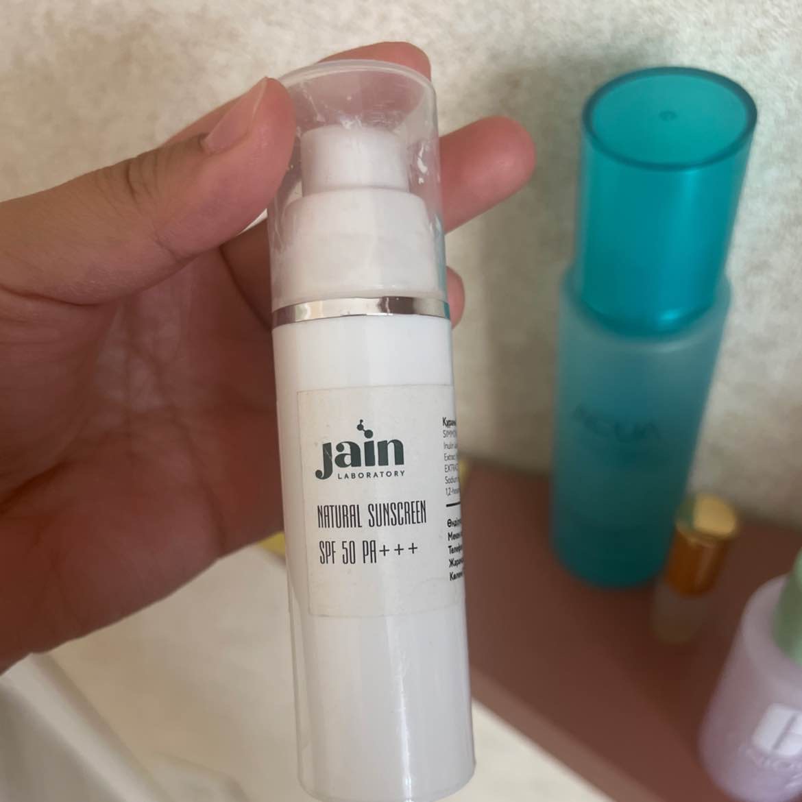 SPF Jain