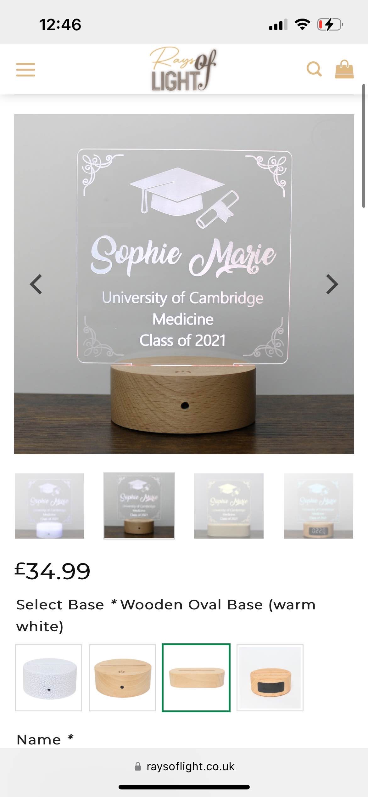 Personalized graduation lamp