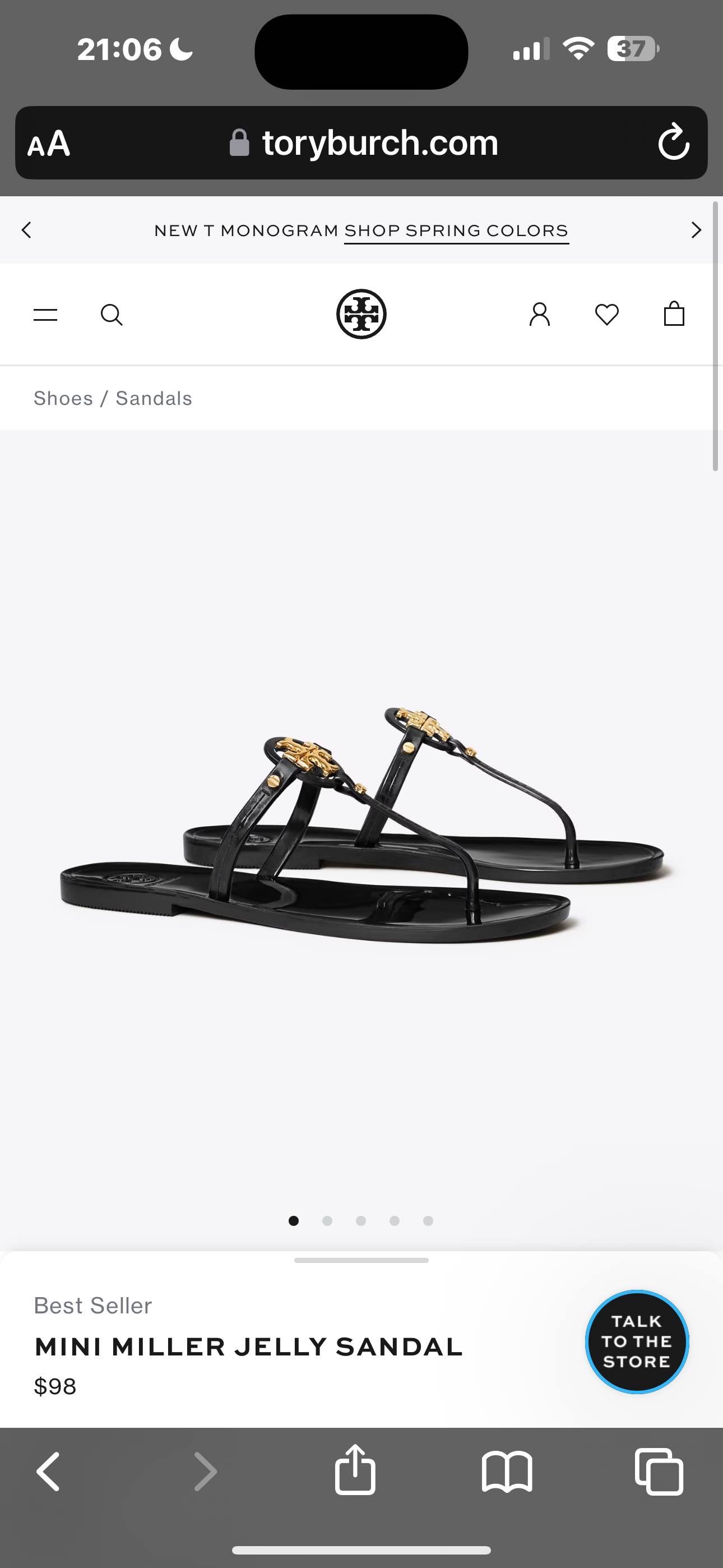 MINI MILLER JELLY SANDAL