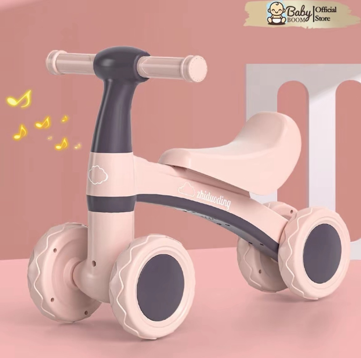 Pedal Bike