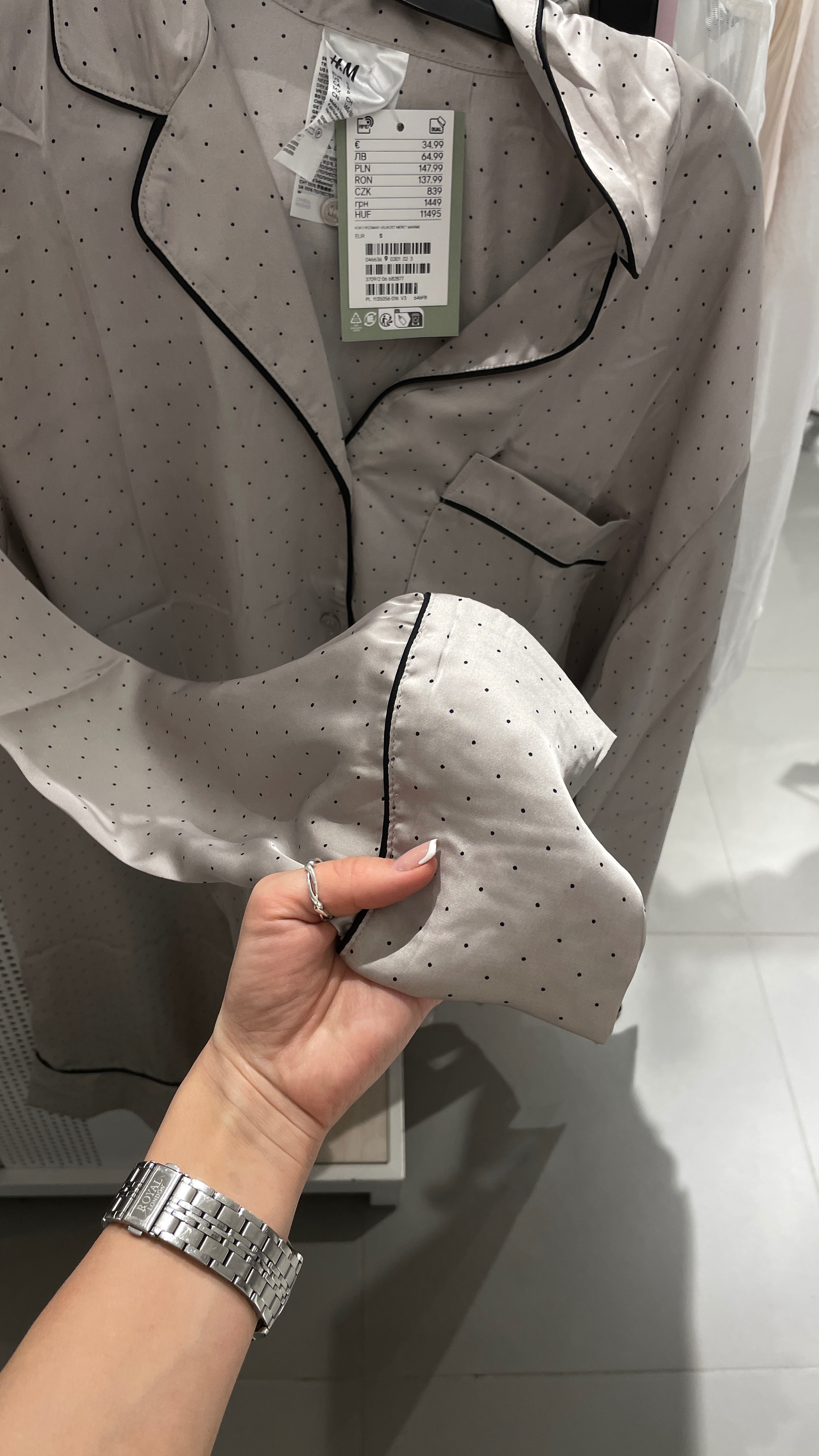 Пижамка шелковая H&M