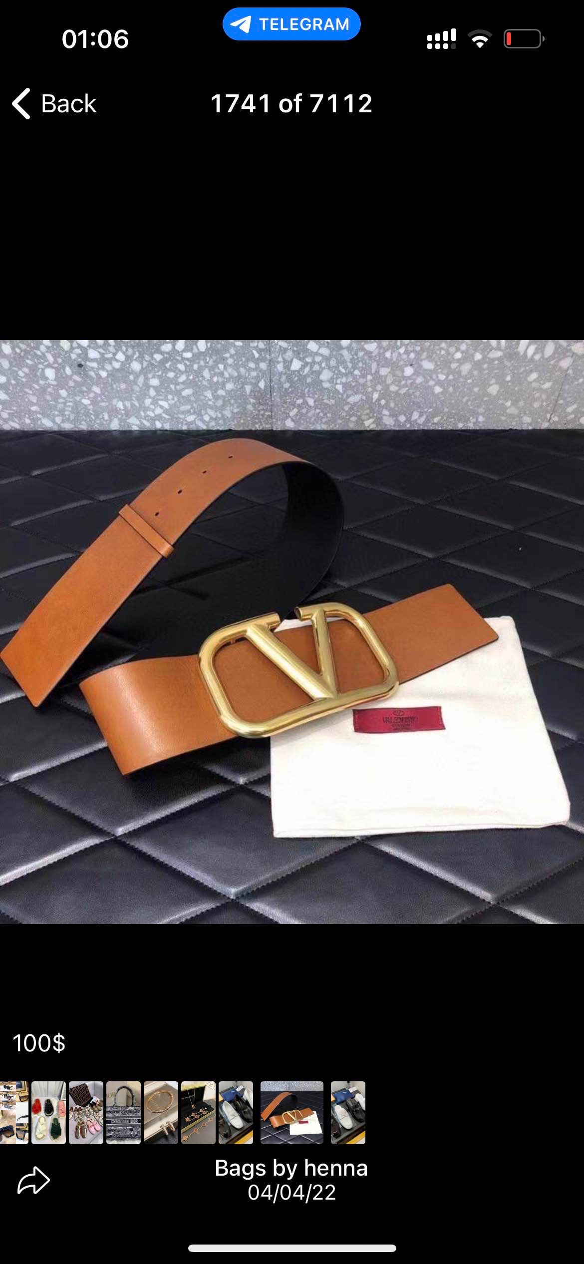 Valentino Belt