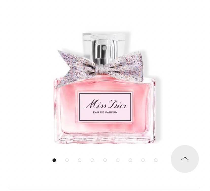 Dior Miss Dior Eau de Parfum
