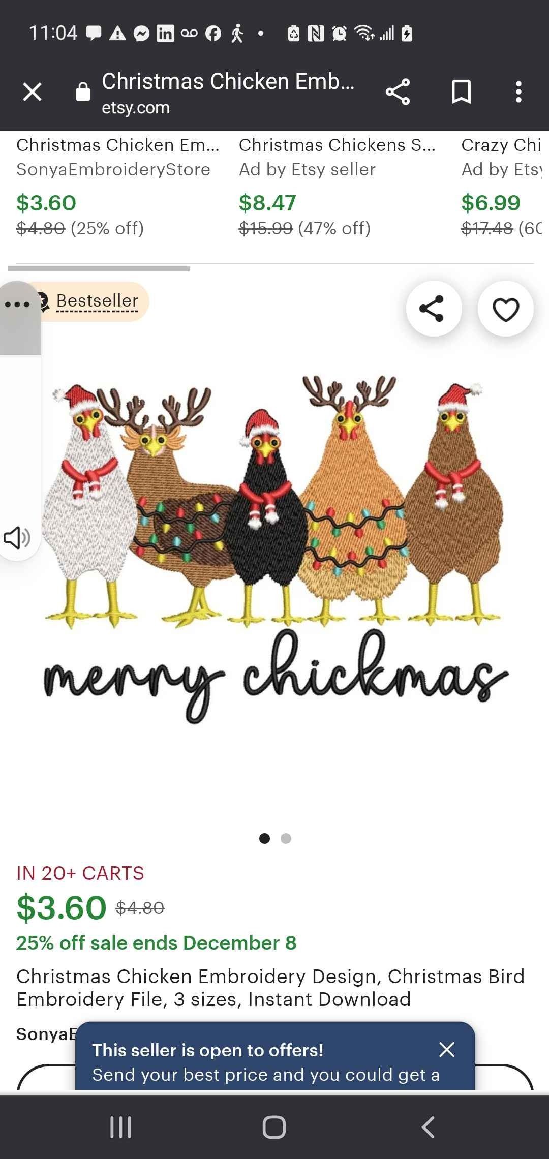 Christmas 2023