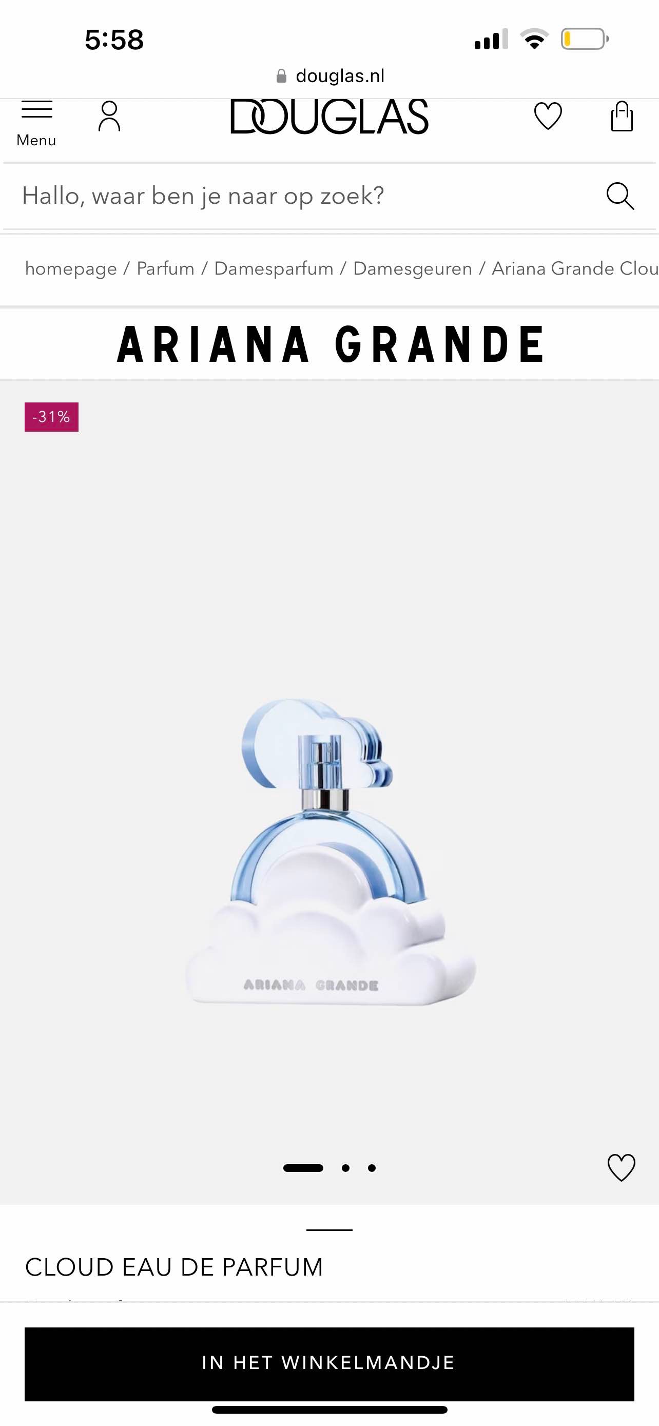 Cloud perfume from Ariana Grande