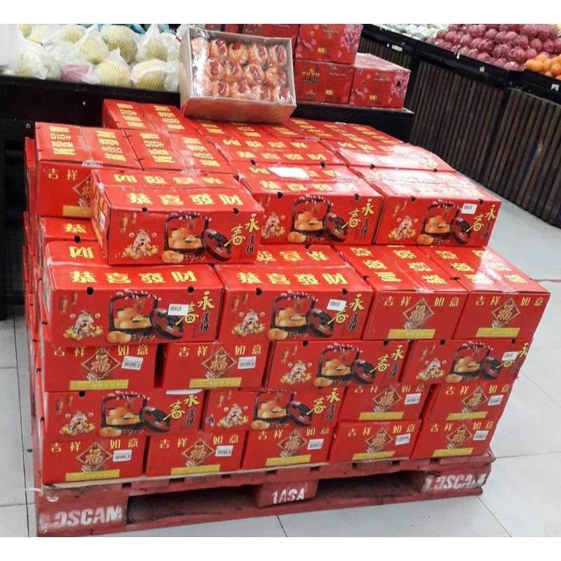 box of orange nyum nyum