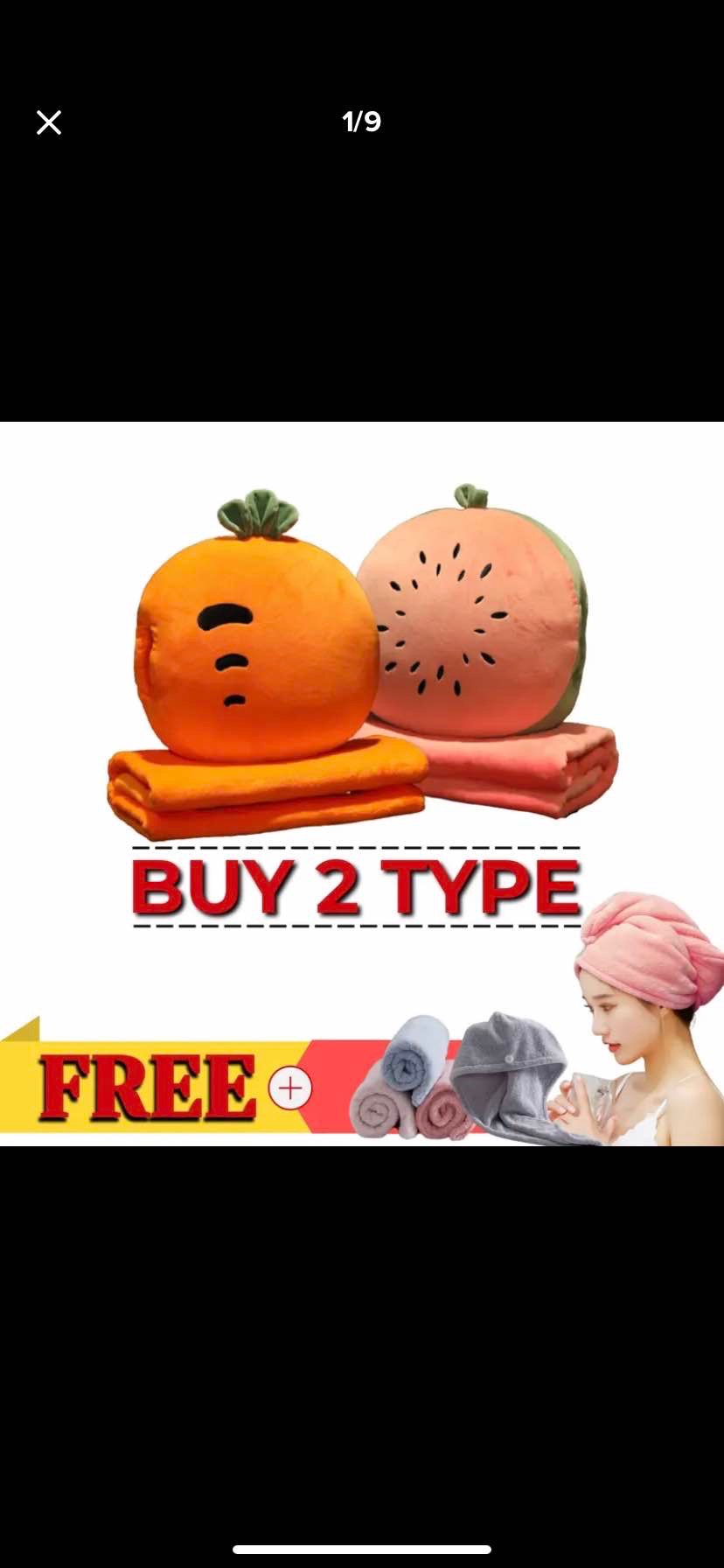 multi function pillow