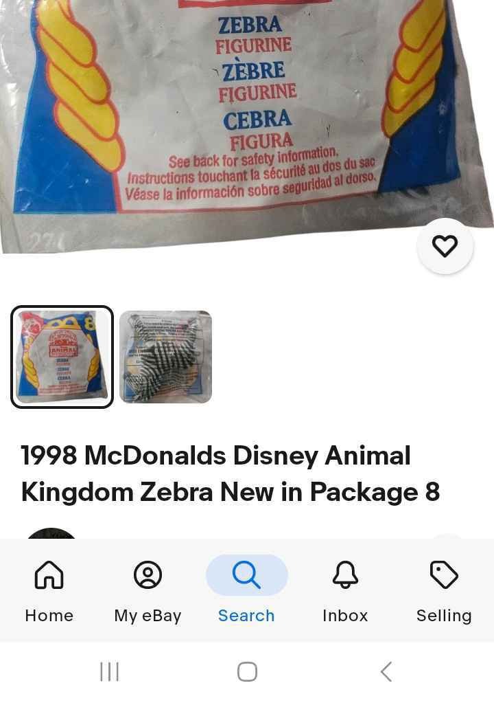 1998 McDonalds Disney Animal Kingdom Zebra New in Package 8