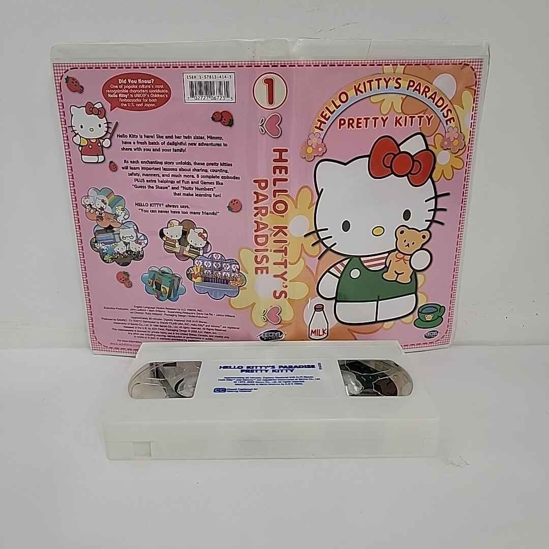 Hello Kitty's Paradise Vol. 1
