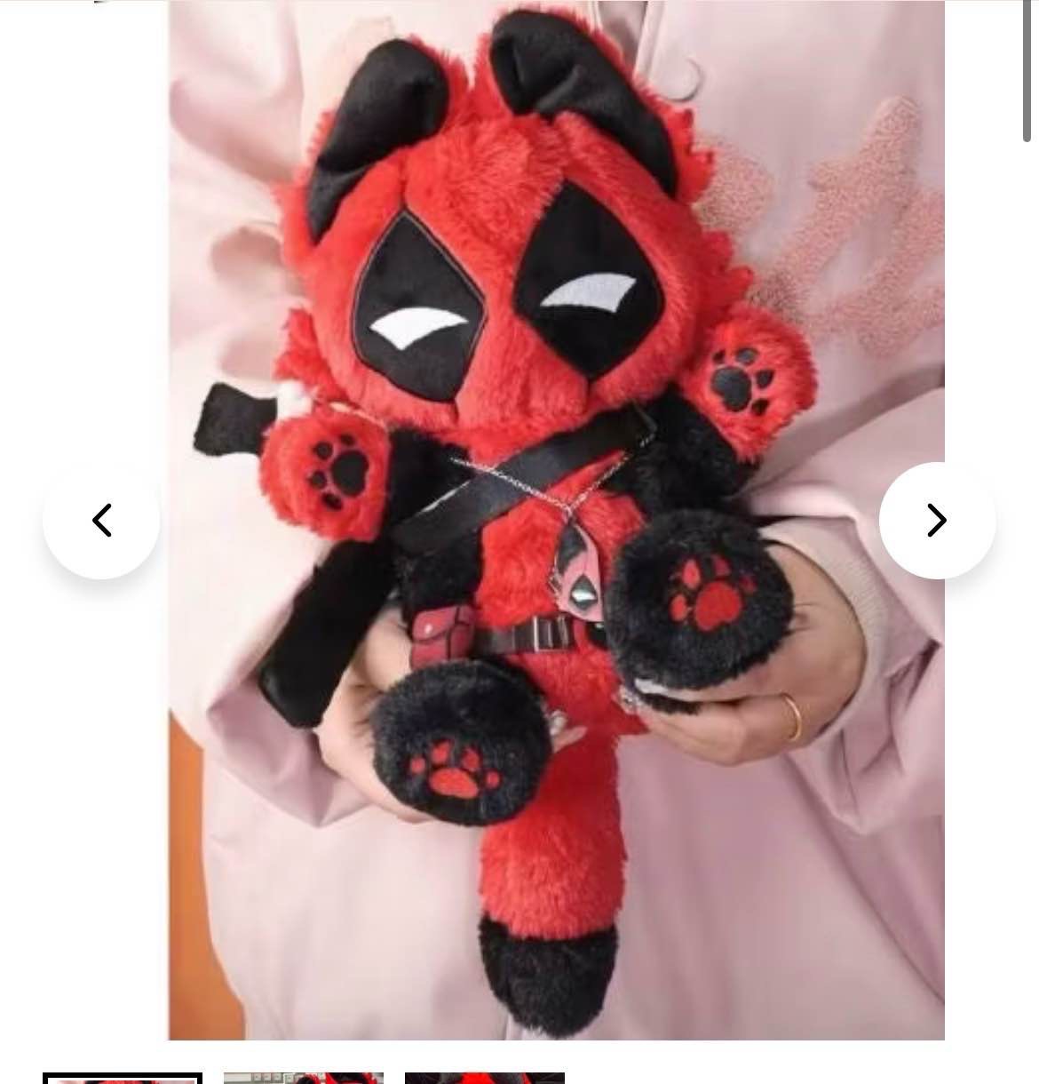 Catpool Plushie