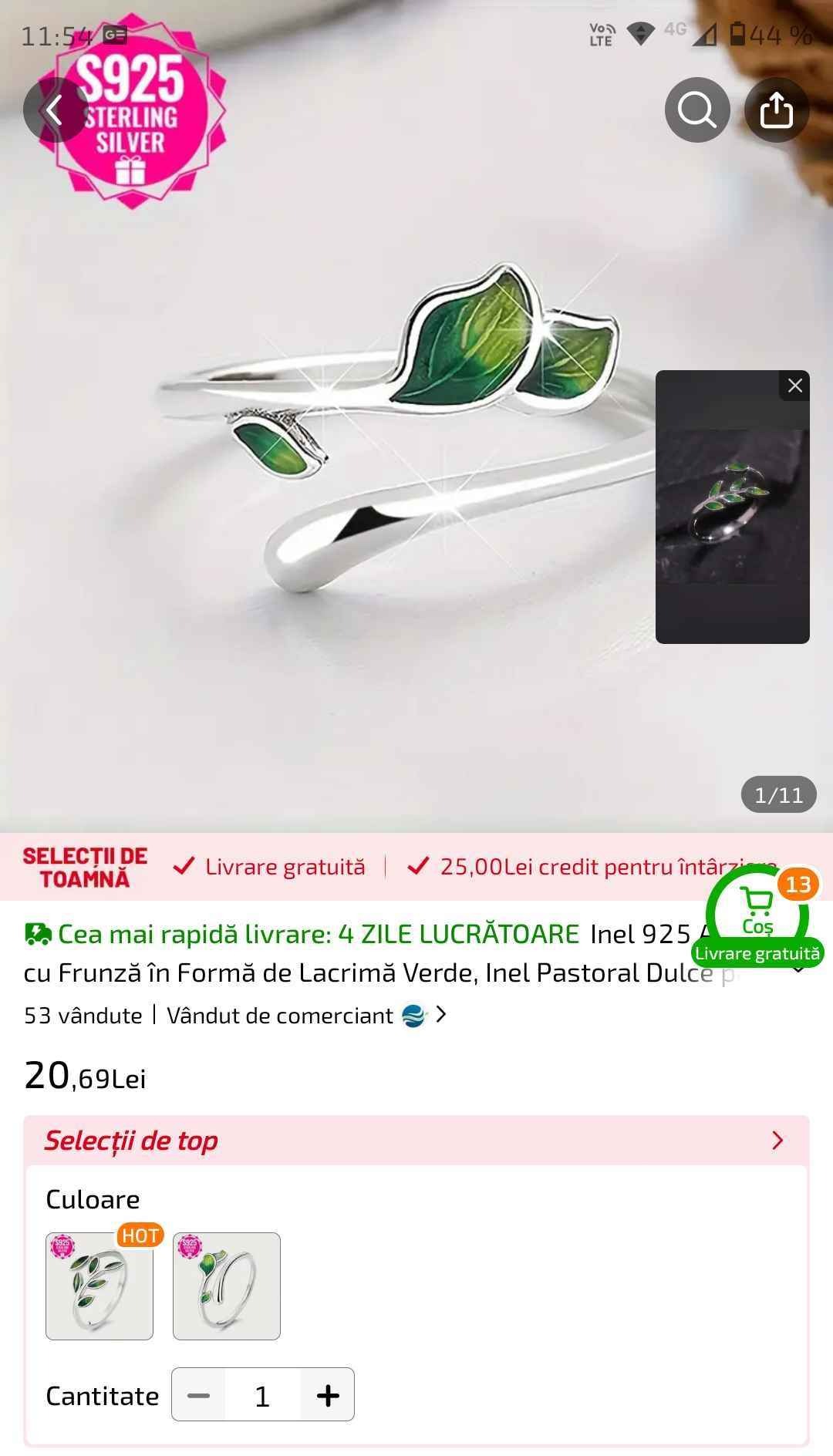Wish from Photo