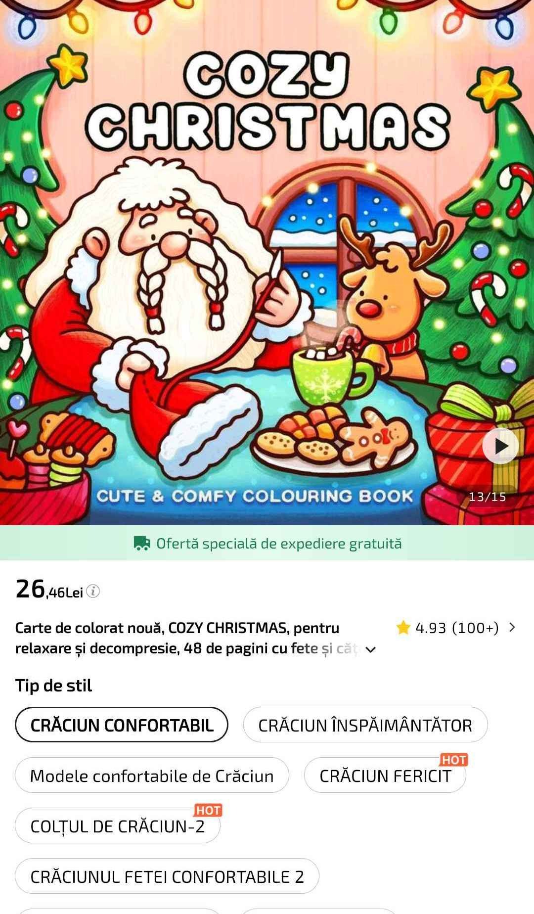 Wish from Photo