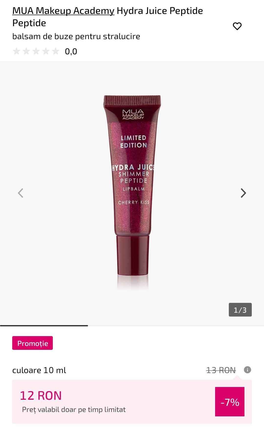 MUA Makeup Academy Hydra Juice Peptide Peptide