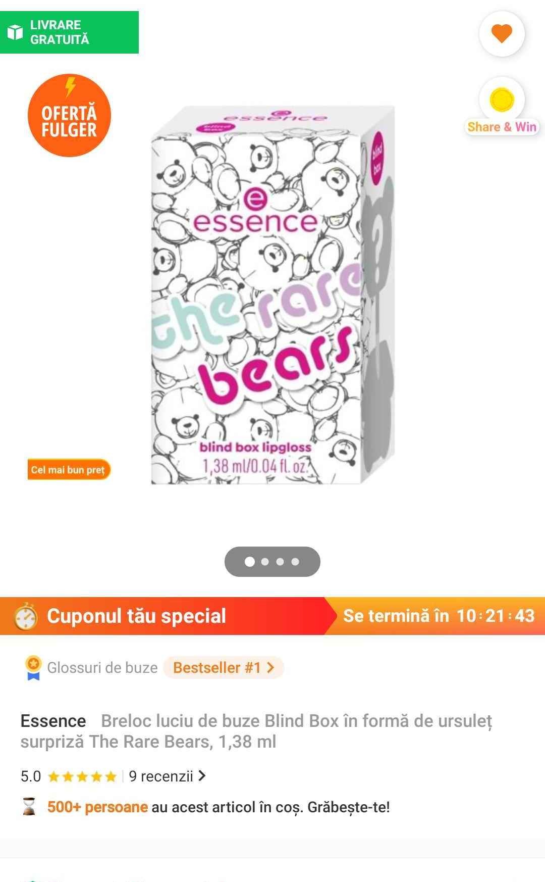 Essence Breloc luciu de buze Blind Box în formă de ursuleț surpriză The Rare Bears, 1,38 ml