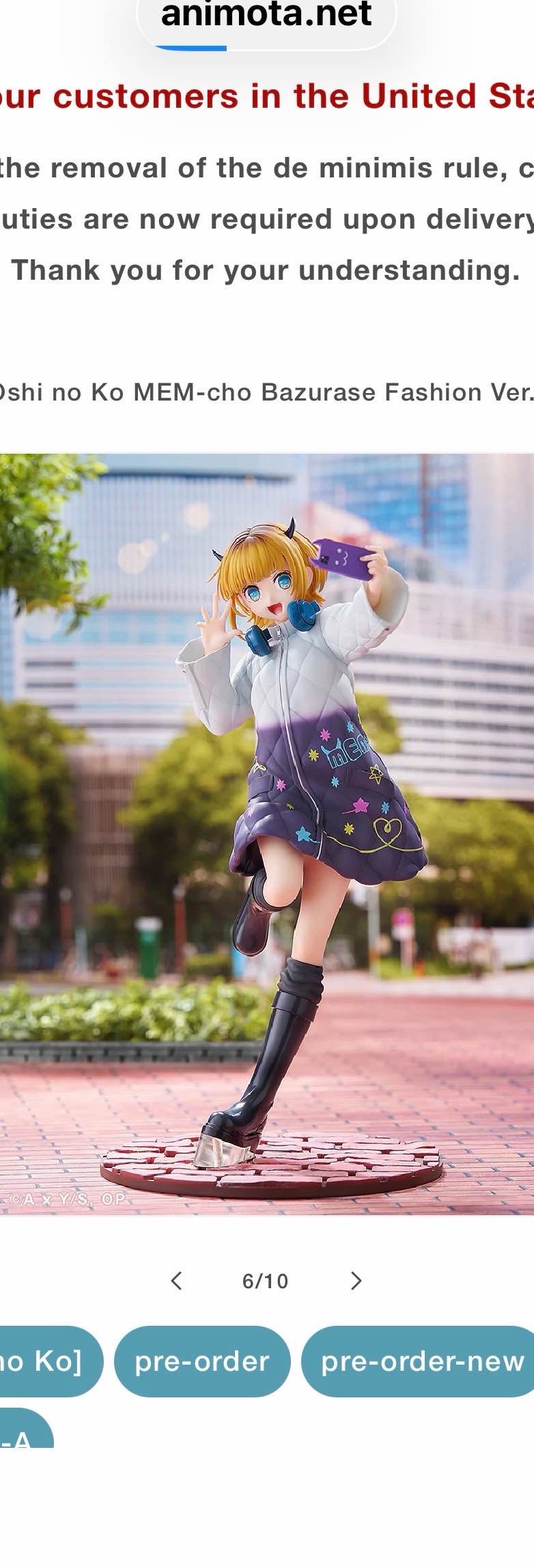 oshi no ko MEM-cho figure 🥹