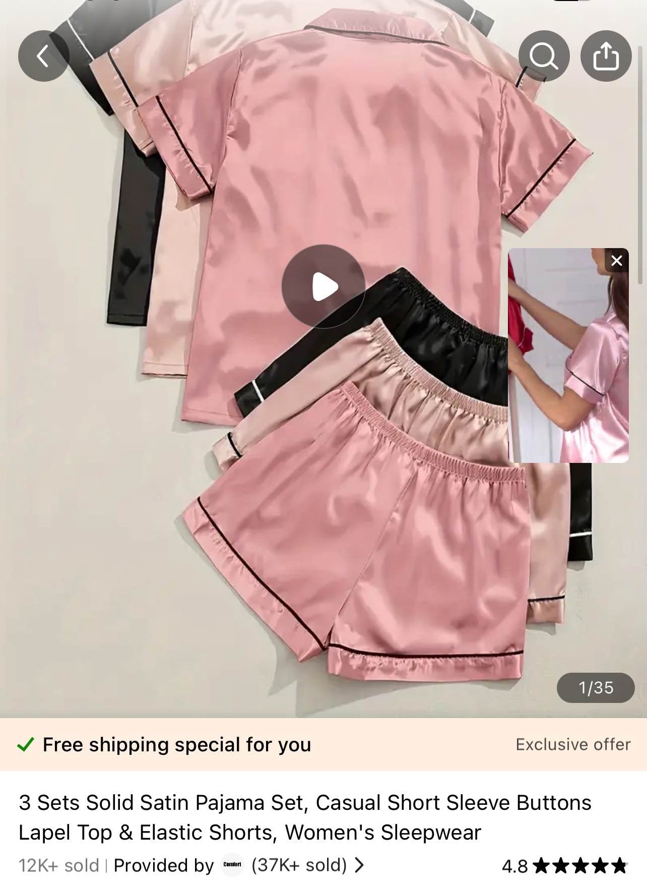 3 Sets Solid Satin Pajama Set, Casual Short Sleeve Buttons Lapel Top & Elastic Shorts, Women's Sleepwear