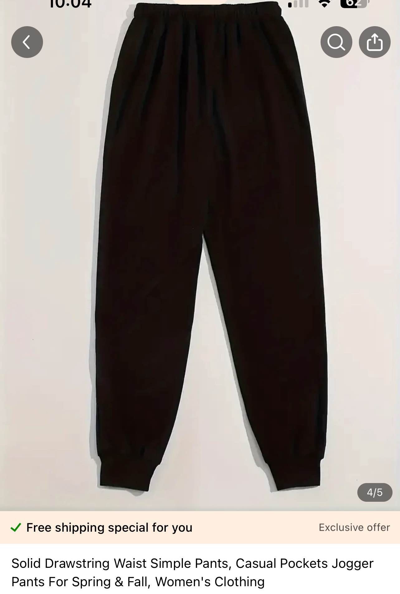 Solid Drawstring Waist Simple Pants, Casual Pockets Jogger Pants For Spring & Fall, Women's Clothing