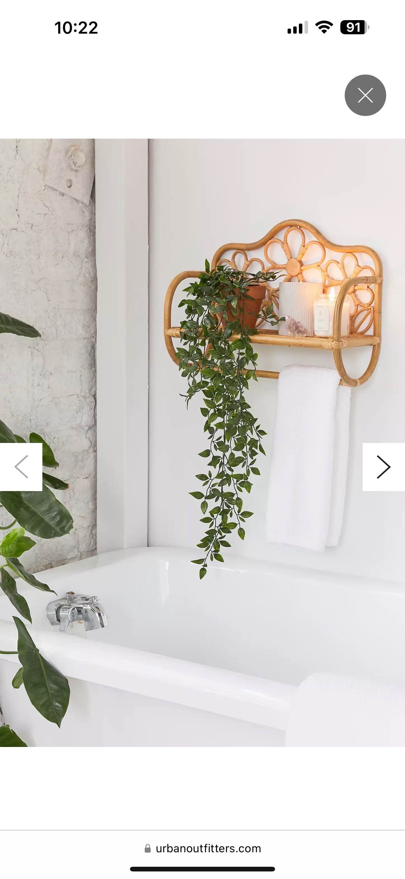 Rattan Daisy Wall Shelf