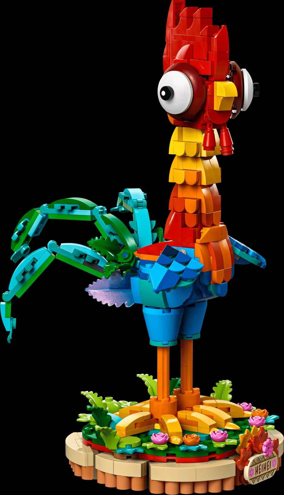 heihei