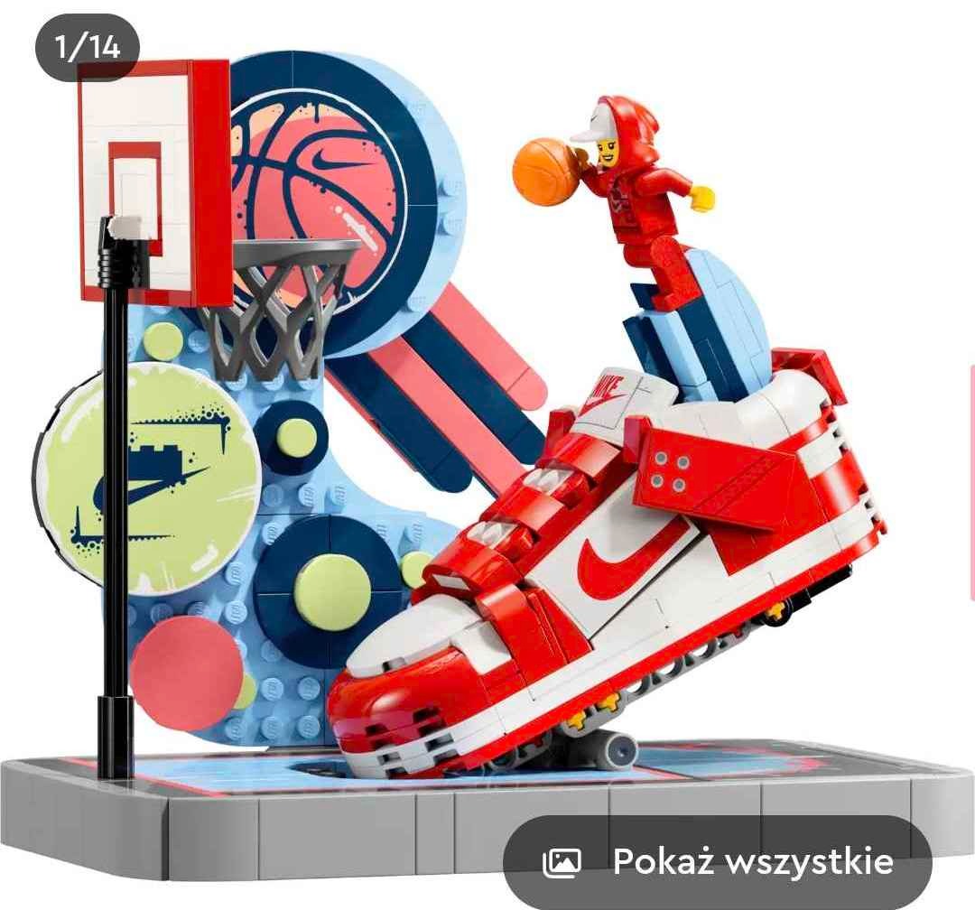 Nike dunk trickshot