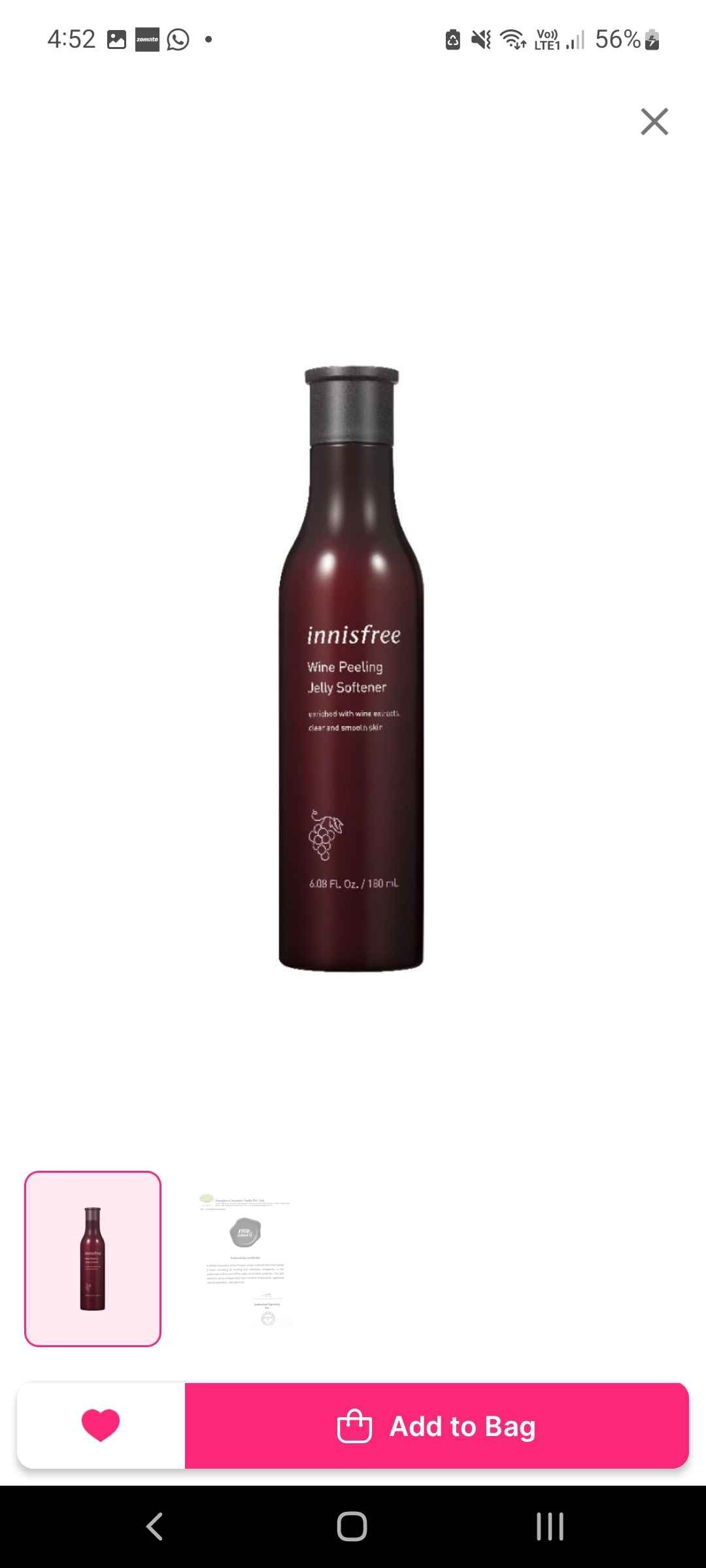 Innisfree Wine Peeling Jelly Softener