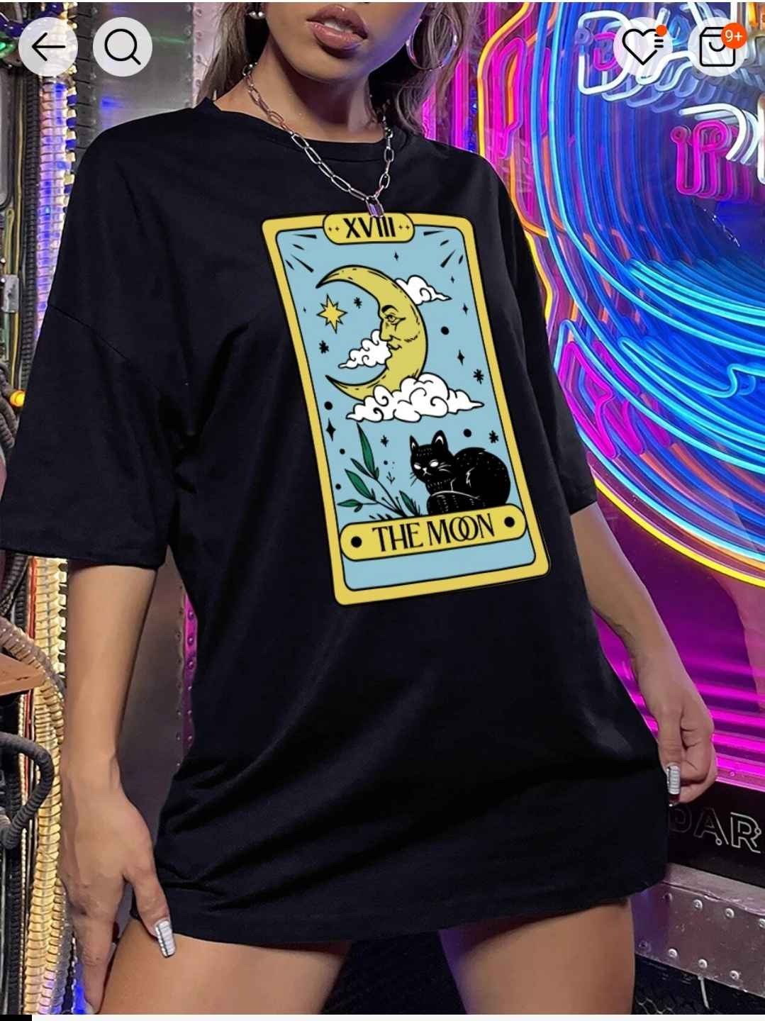 'The Moon' T Shirt